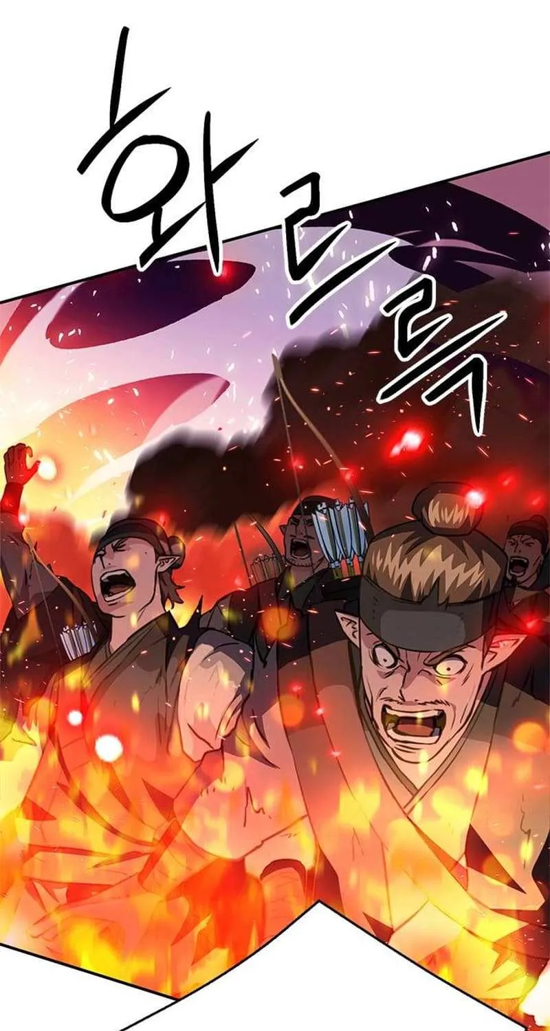 Read Seoul Station Druid chapter 124.2 image 13 on Lezhin