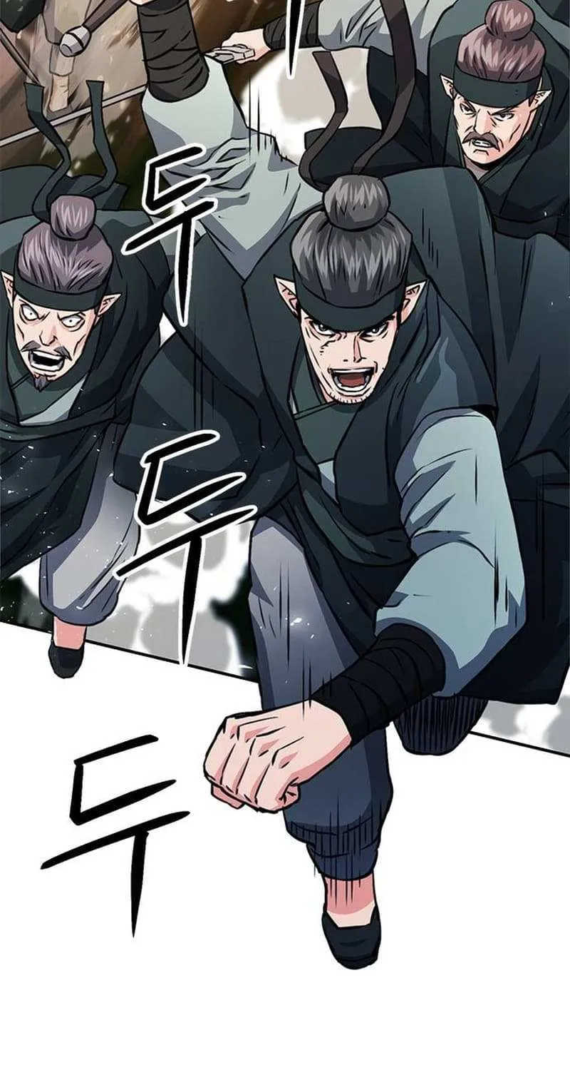 Read Seoul Station Druid chapter 124.2 image 20 on Lezhin