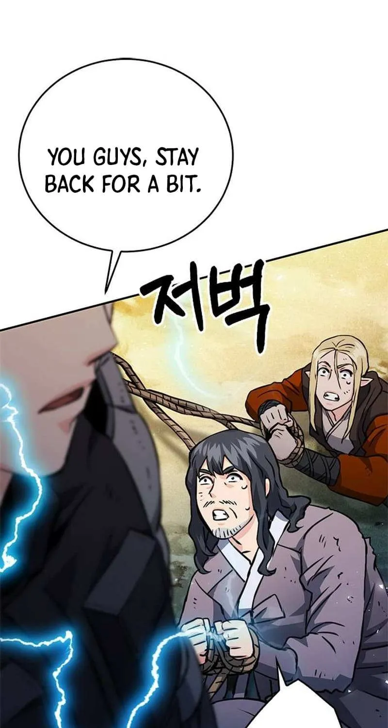 Read Seoul Station Druid chapter 124.2 image 21 on Lezhin