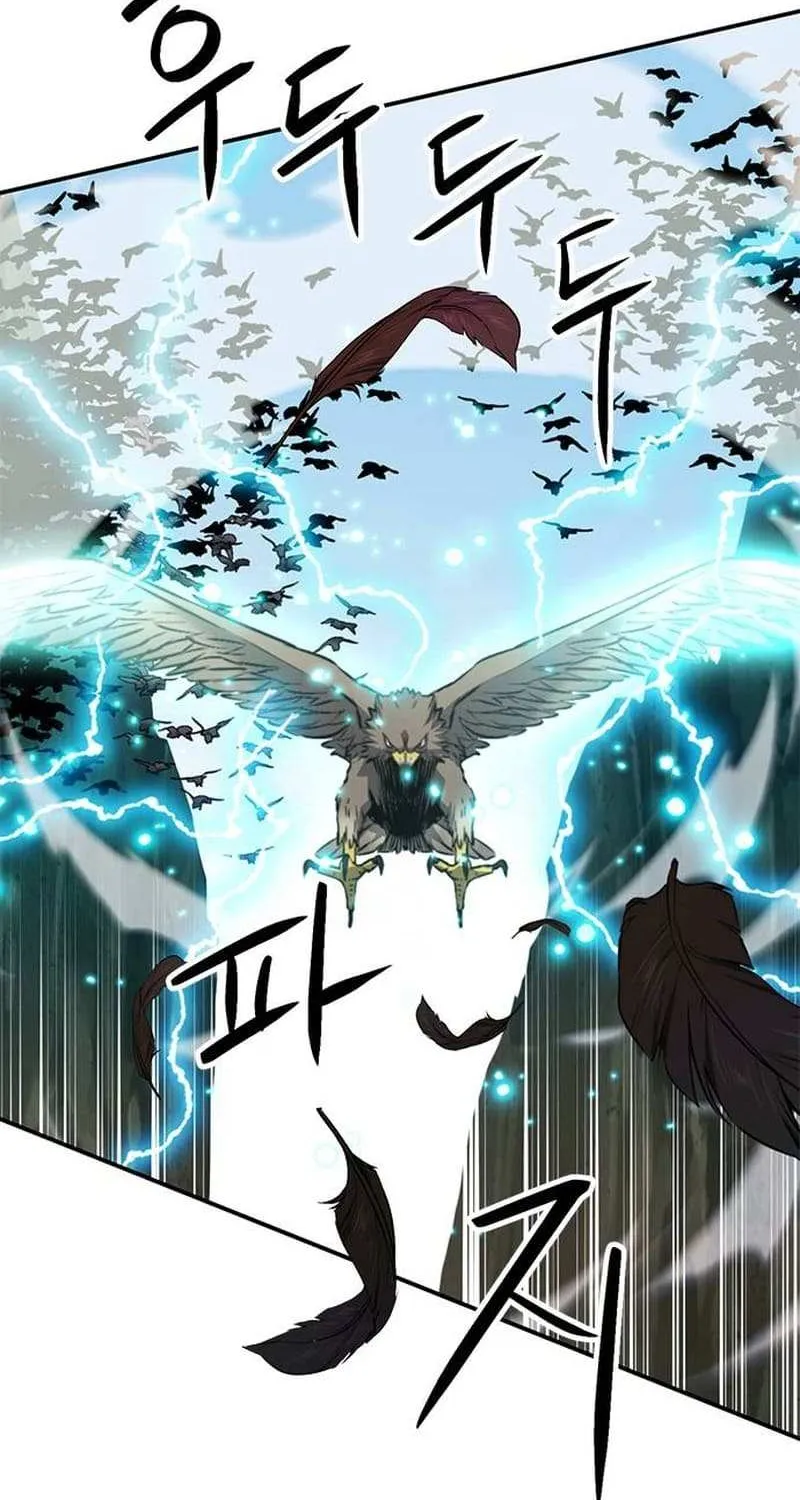 Read Seoul Station Druid chapter 124.2 image 6 on Lezhin