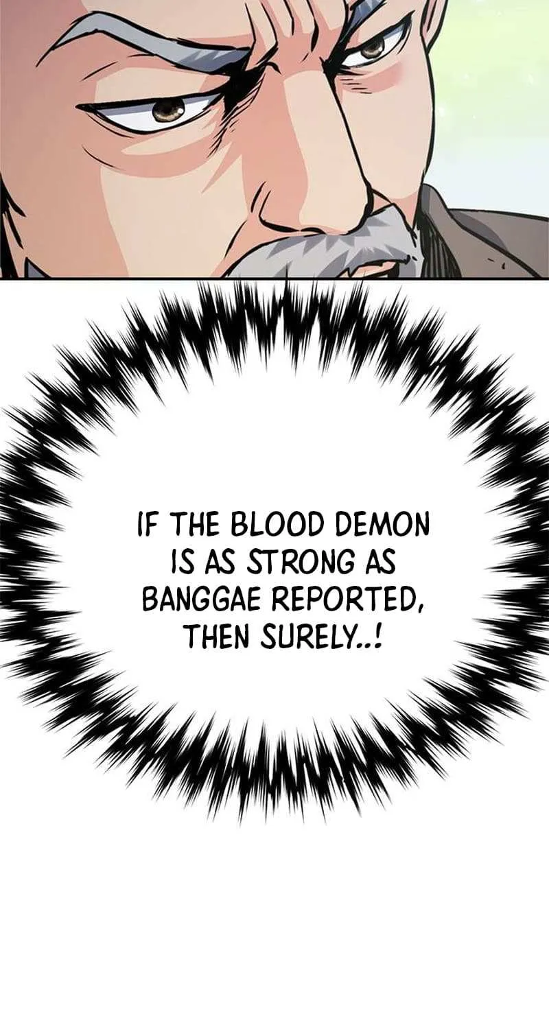 Read Seoul Station Druid chapter 124.3 image 20 on Lezhin