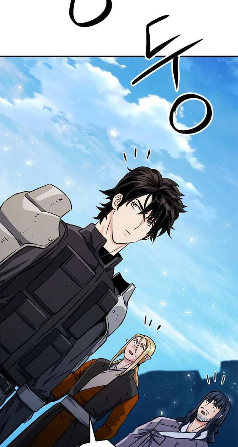 Read Seoul Station Druid chapter 124.3 image 3 on Lezhin