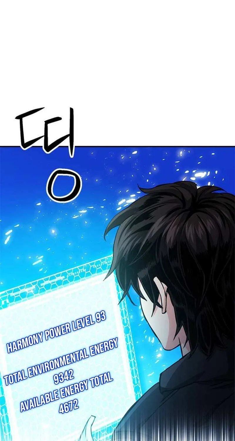 Read Seoul Station Druid chapter 124.3 image 31 on Lezhin