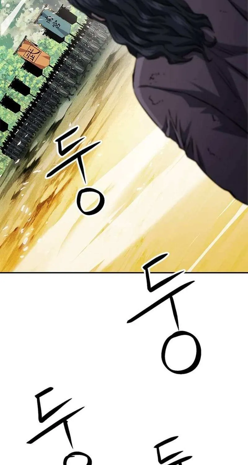 Read Seoul Station Druid chapter 124.3 image 5 on Lezhin