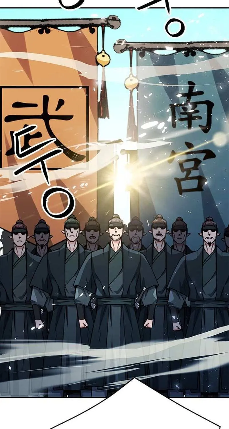 Read Seoul Station Druid chapter 124.3 image 6 on Lezhin