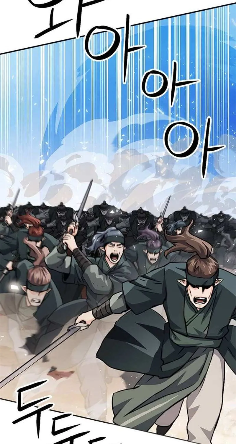 Read Seoul Station Druid chapter 124.4 image 13 on Lezhin