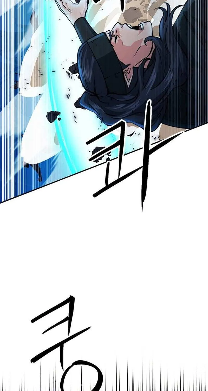 Read Seoul Station Druid chapter 124.4 image 21 on Lezhin