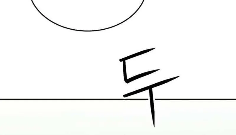 Read Seoul Station Druid chapter 124.4 image 9 on Lezhin