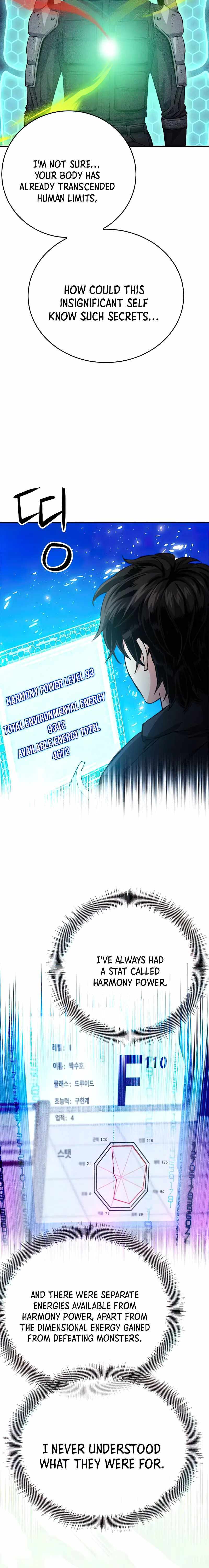 Read Seoul Station Druid chapter 124 image 27 on Lezhin