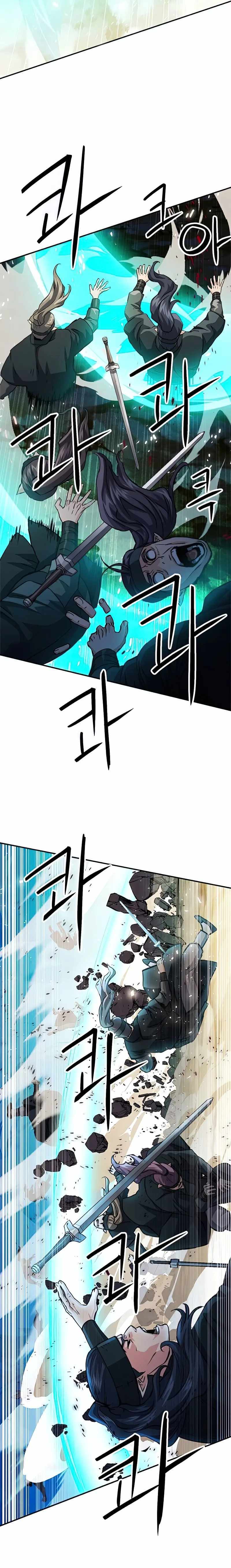 Read Seoul Station Druid chapter 124 image 32 on Lezhin
