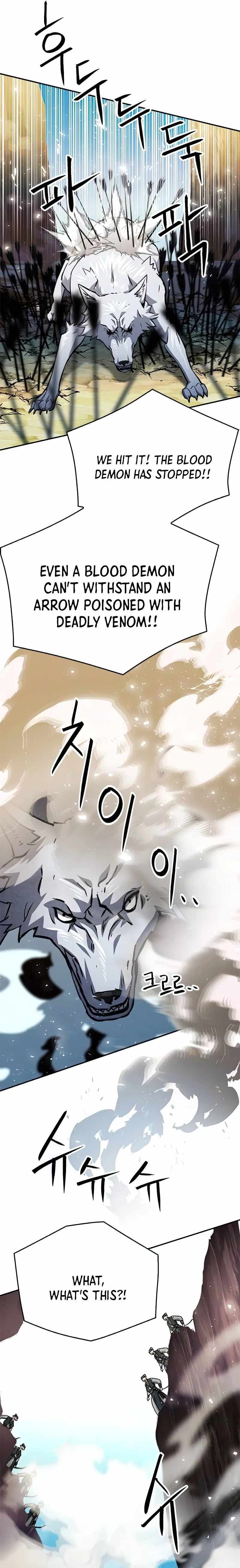 Read Seoul Station Druid chapter 124 image 6 on Lezhin