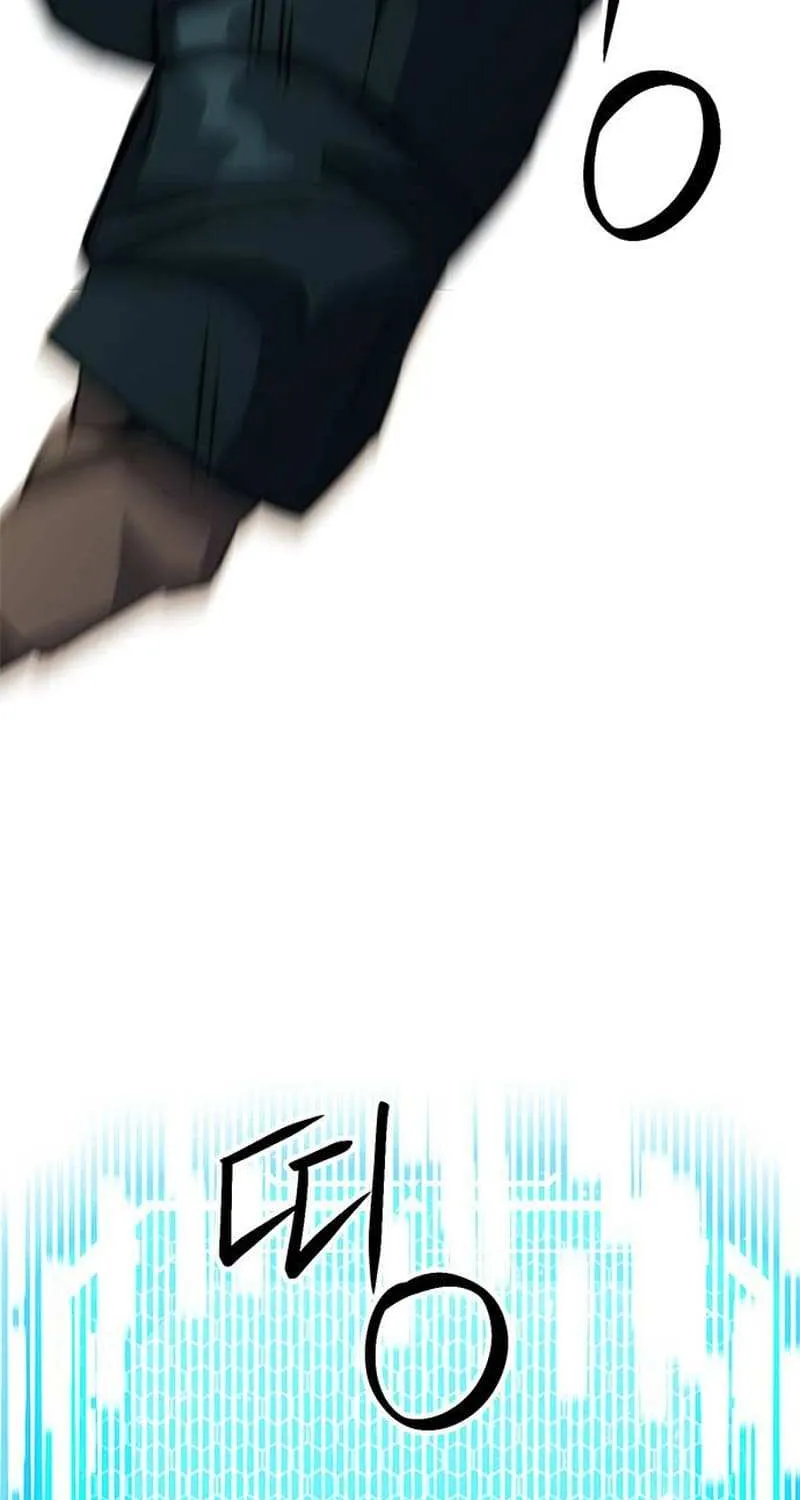 Read Seoul Station Druid chapter 125.2 image 17 on Lezhin