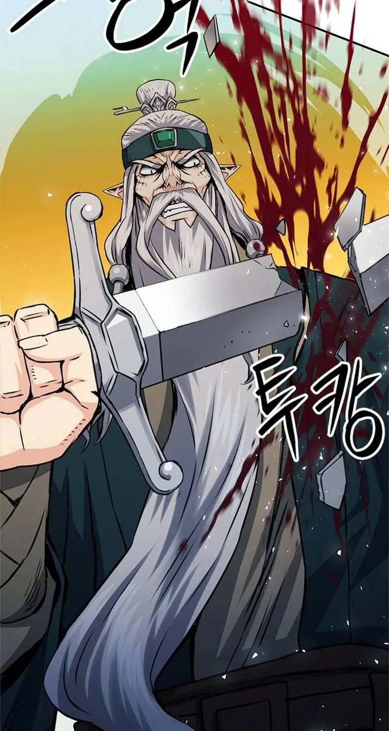 Read Seoul Station Druid chapter 125.2 image 25 on Lezhin