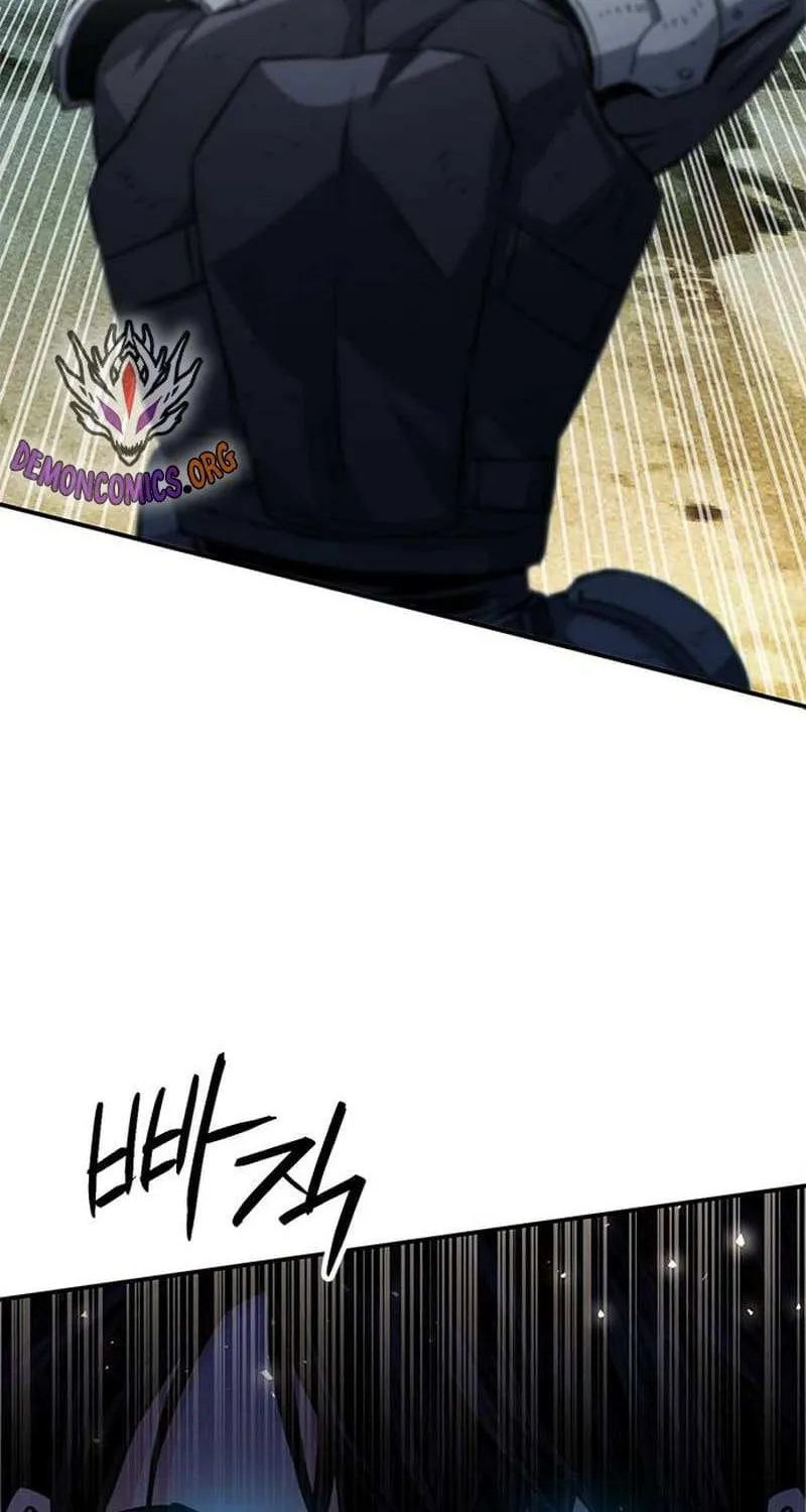 Read Seoul Station Druid chapter 125.2 image 42 on Lezhin