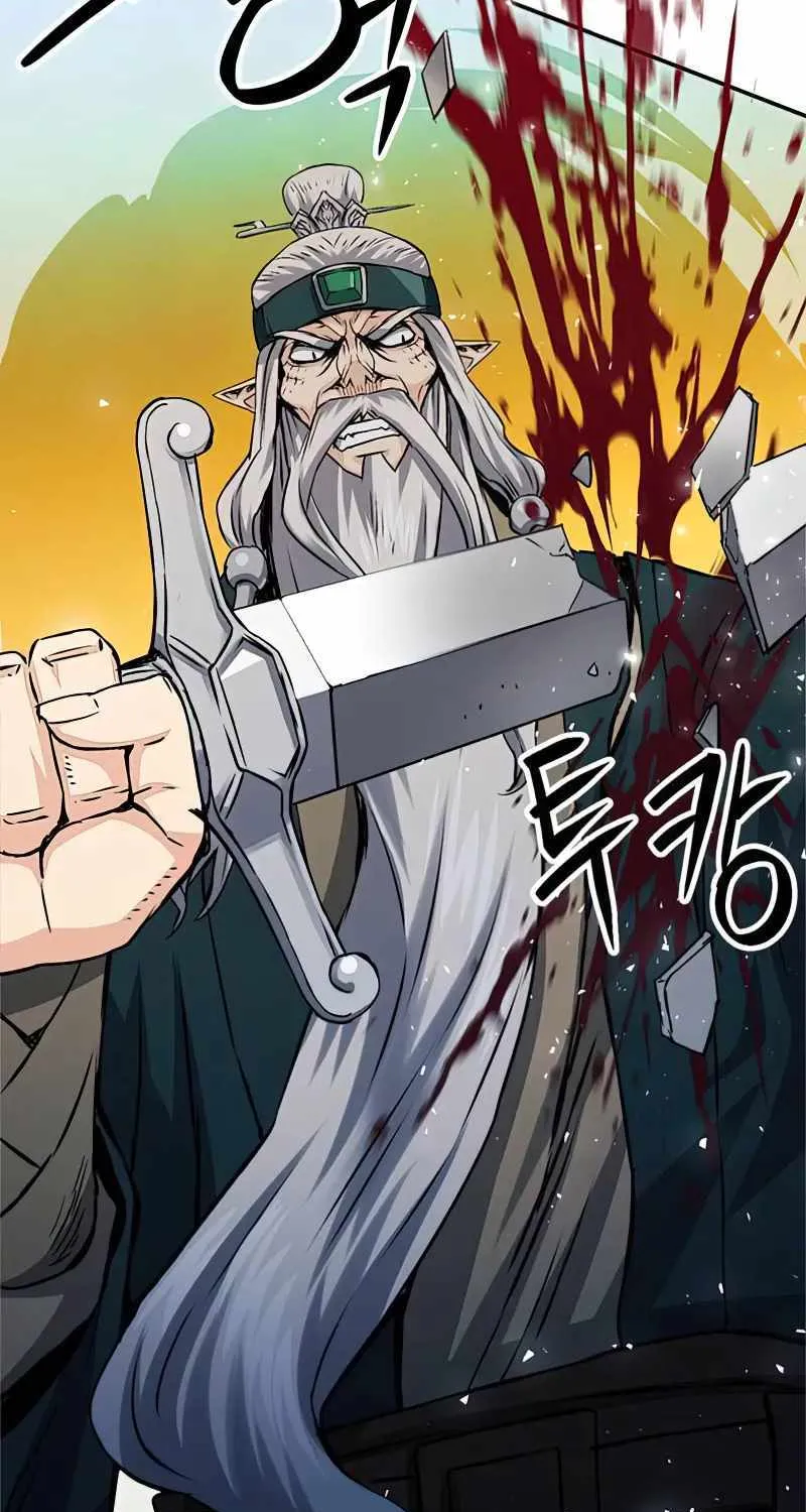 Read Seoul Station Druid chapter 125 image 72 on Lezhin
