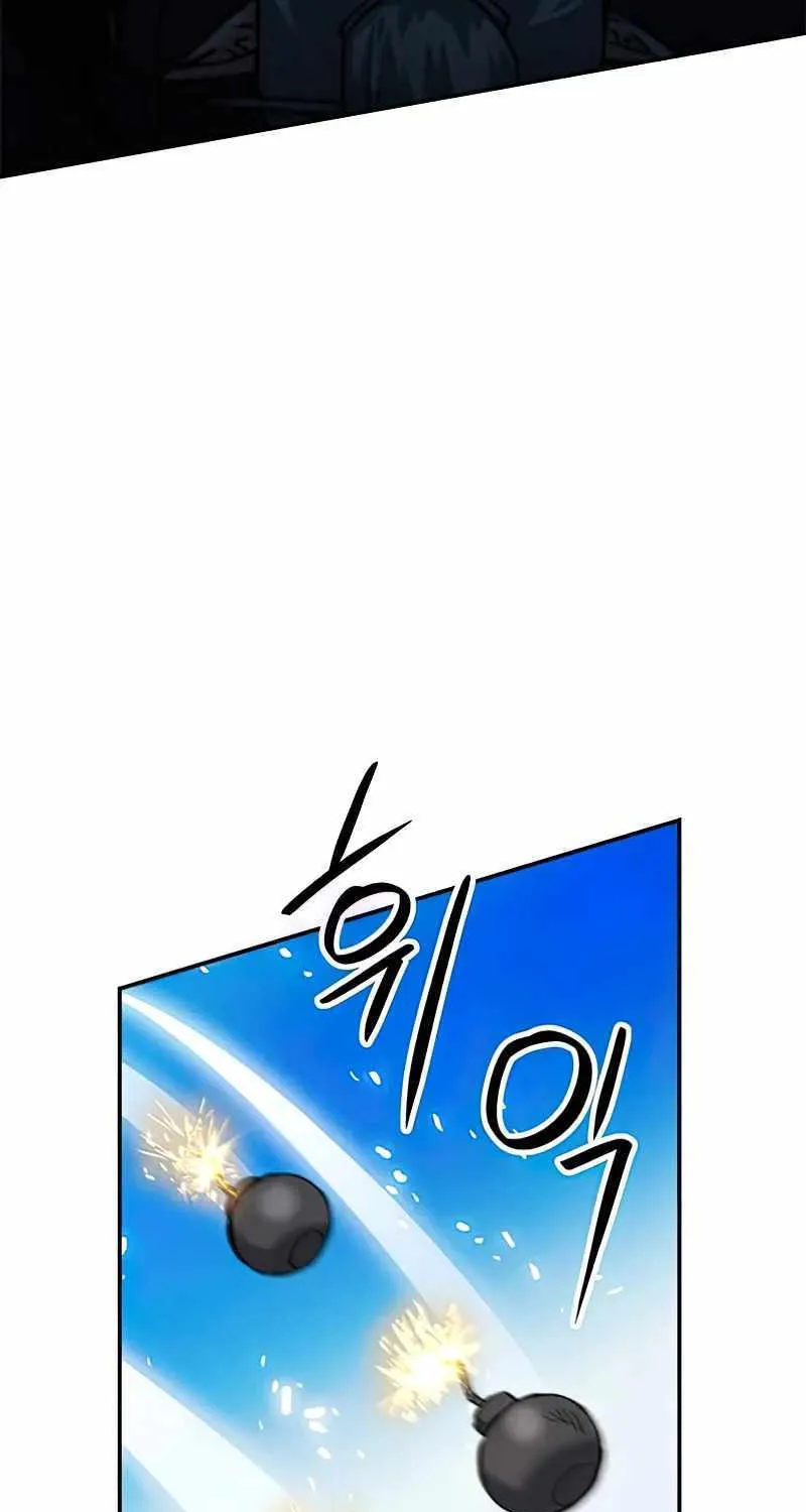 Read Seoul Station Druid chapter 125 image 82 on Lezhin