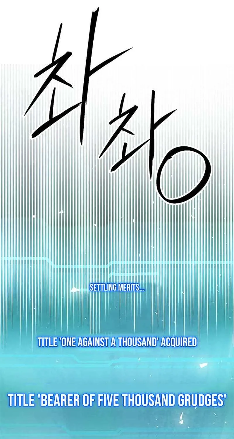 Read Seoul Station Druid chapter 126.2 image 25 on Lezhin