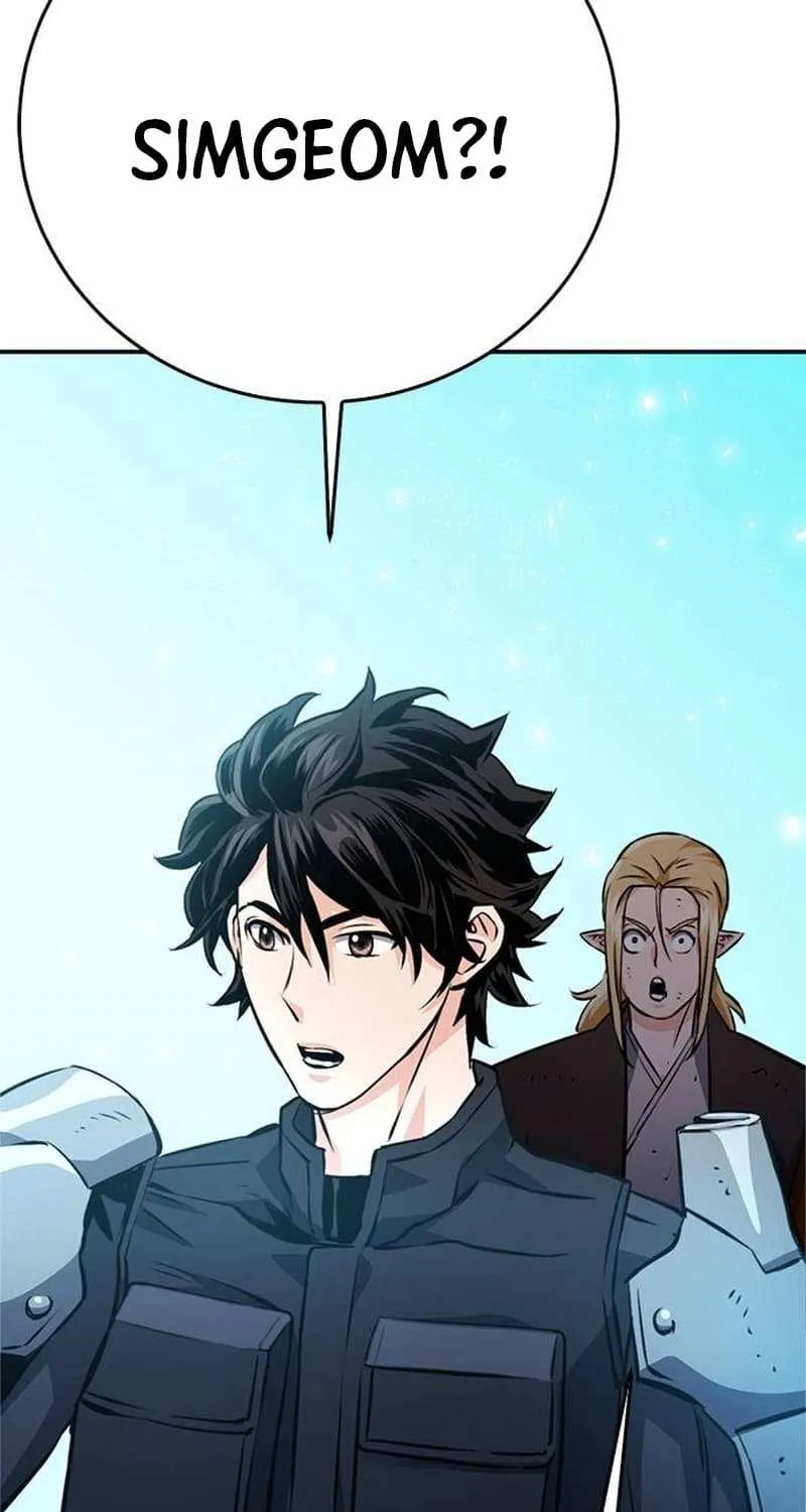 Read Seoul Station Druid chapter 126.2 image 30 on Lezhin