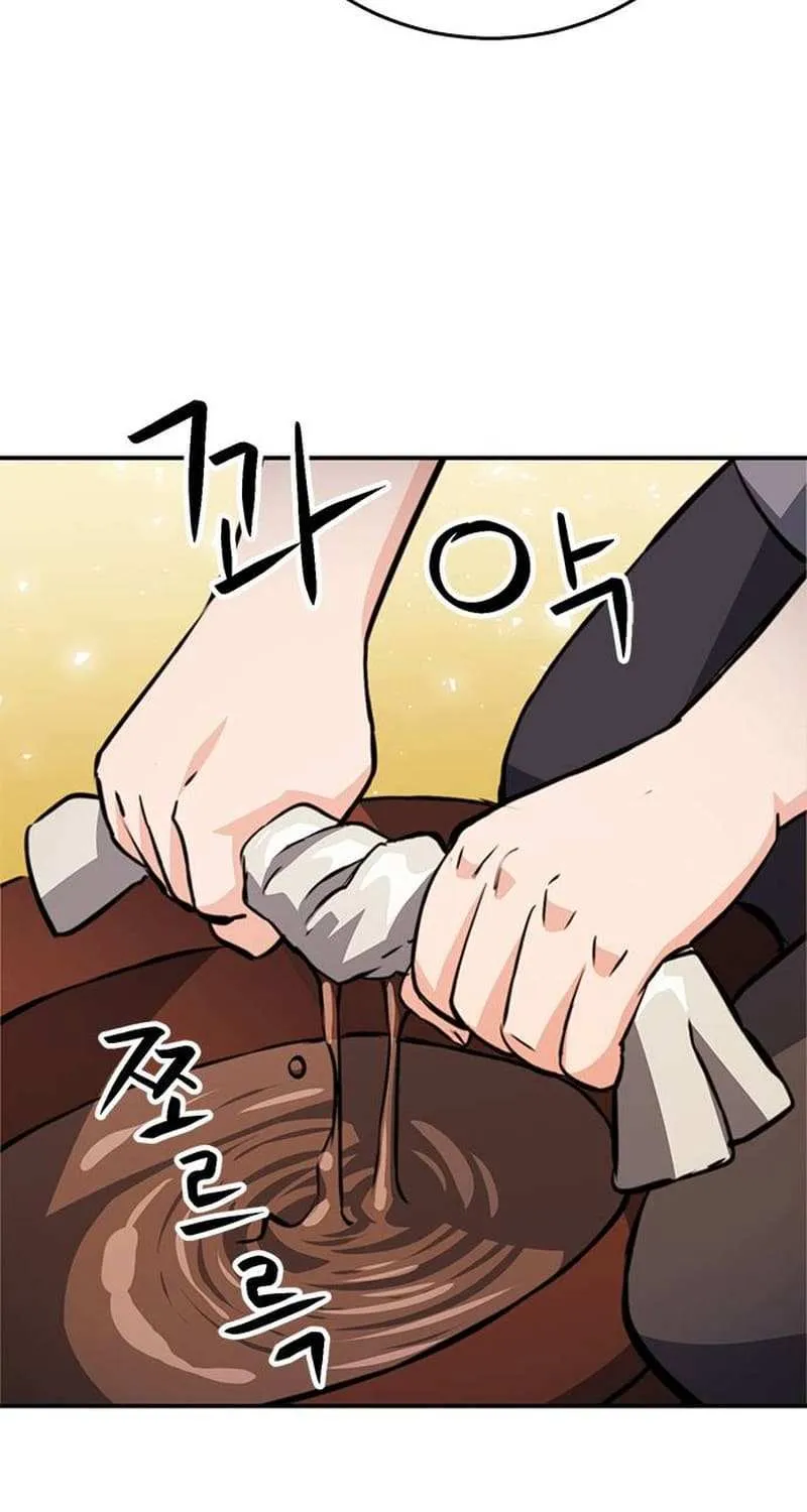 Read Seoul Station Druid chapter 126.2 image 46 on Lezhin