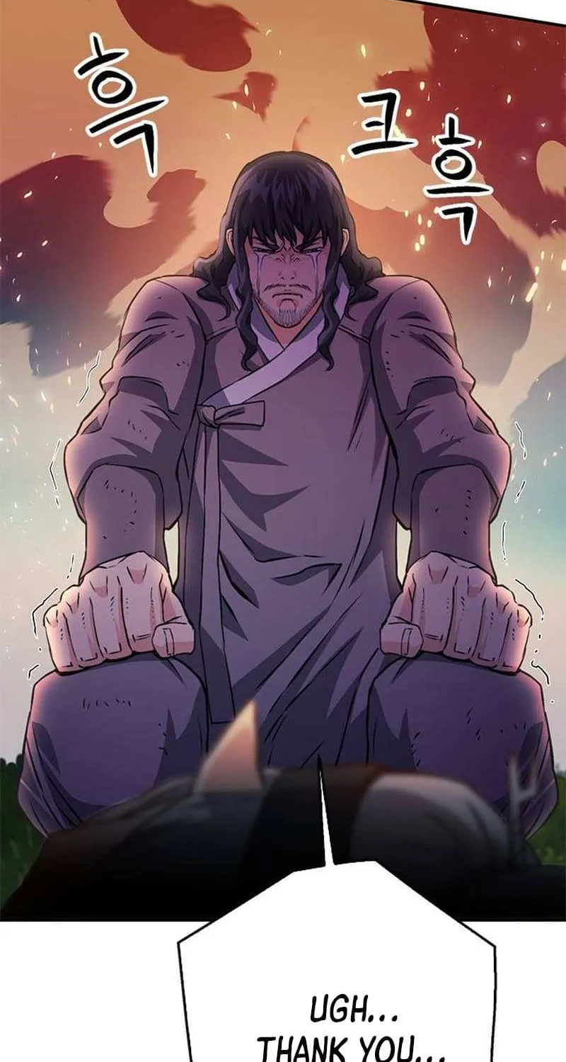 Read Seoul Station Druid chapter 126.2 image 7 on Lezhin