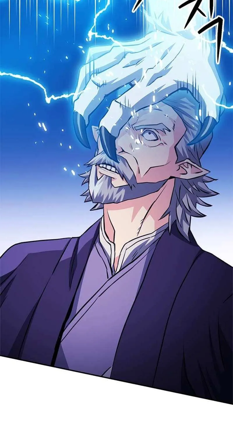 Read Seoul Station Druid chapter 126.4 image 32 on Lezhin