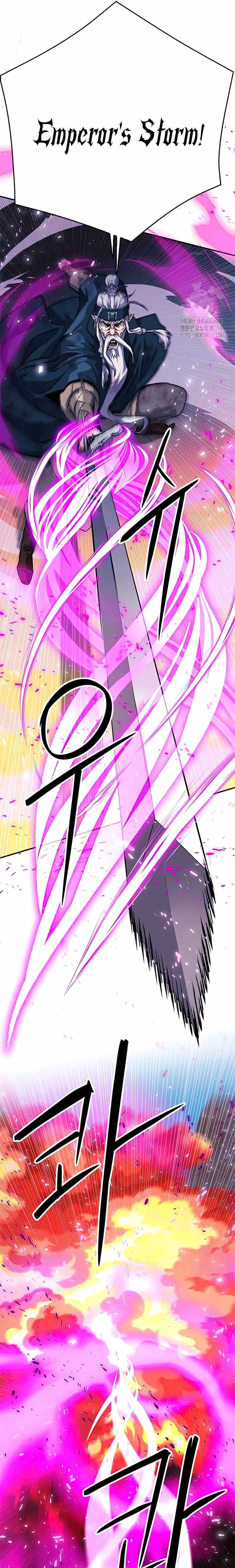 Read Seoul Station Druid chapter 126 image 4 on Lezhin