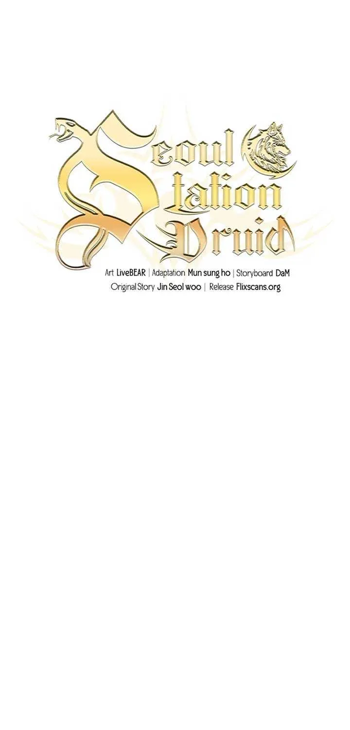 Read Seoul Station Druid chapter 128 image 13 on Lezhin