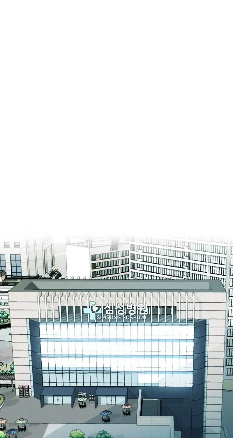 Read Seoul Station Druid chapter 13 image 104 on Lezhin
