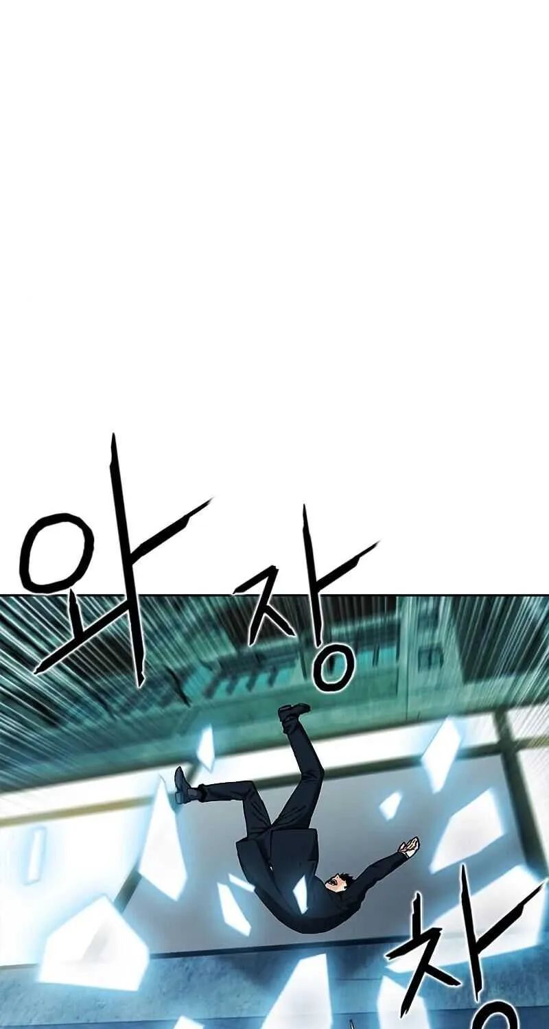 Read Seoul Station Druid chapter 13 image 20 on Lezhin