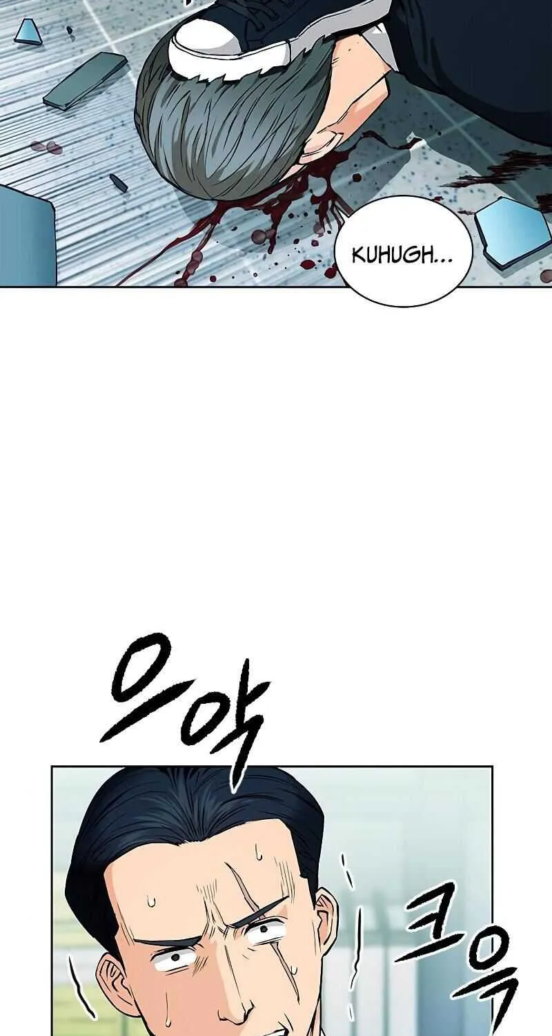 Read Seoul Station Druid chapter 13 image 22 on Lezhin