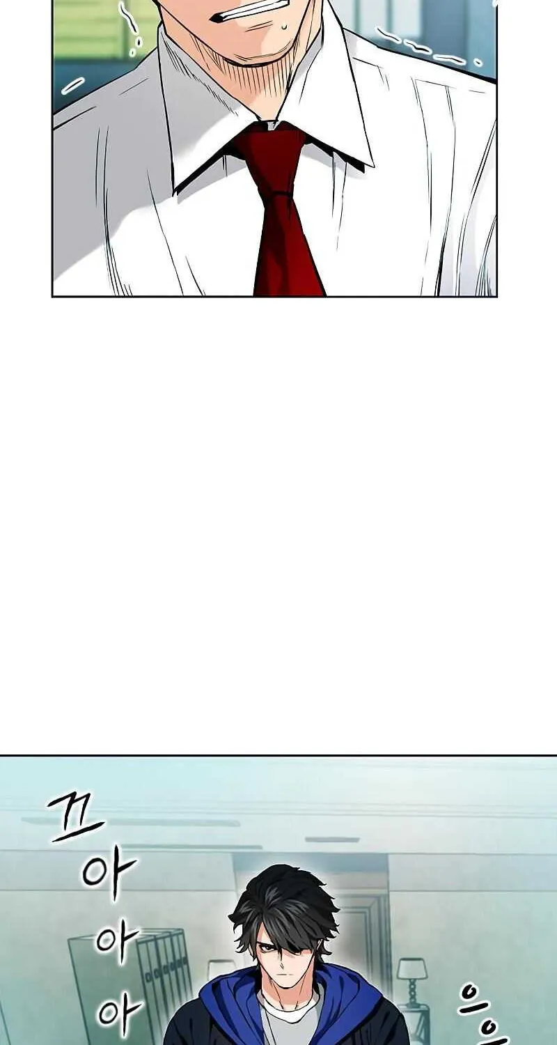 Read Seoul Station Druid chapter 13 image 23 on Lezhin