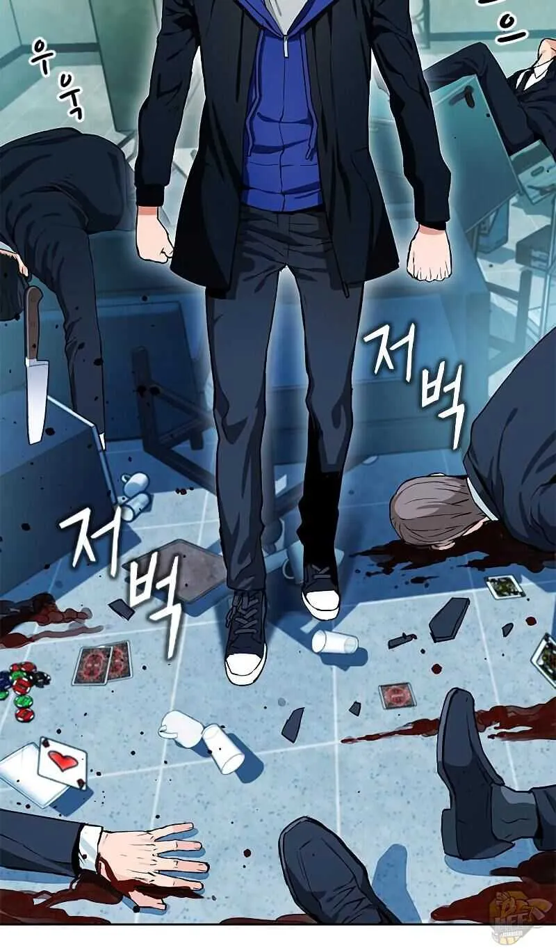 Read Seoul Station Druid chapter 13 image 24 on Lezhin