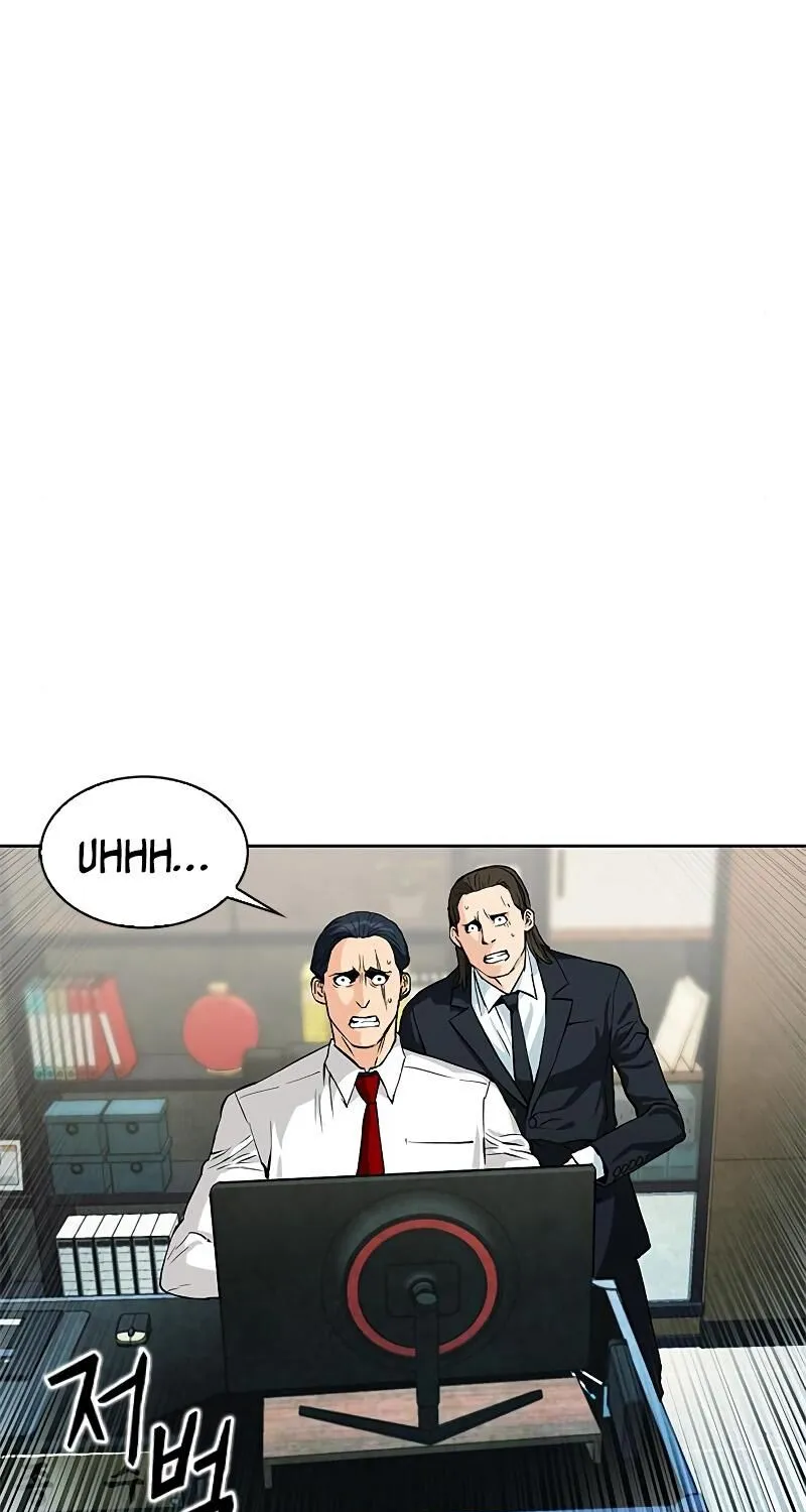 Read Seoul Station Druid chapter 13 image 25 on Lezhin