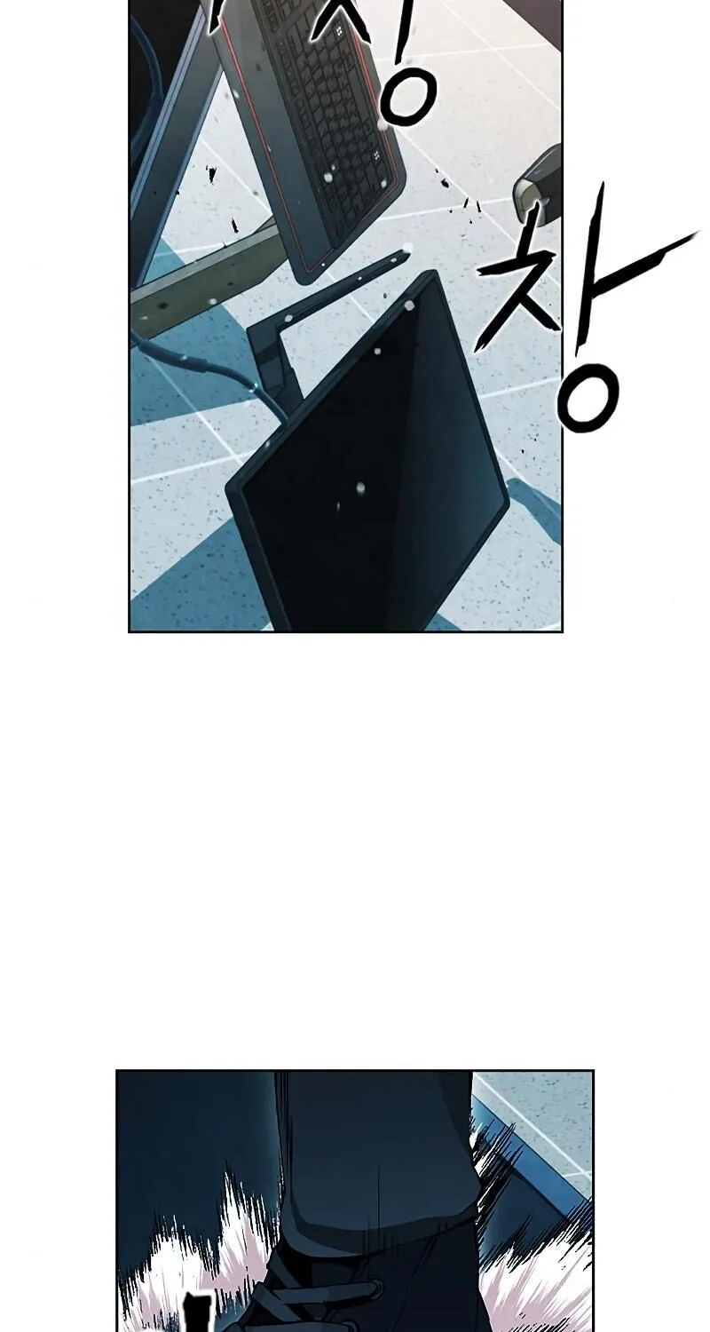 Read Seoul Station Druid chapter 13 image 32 on Lezhin