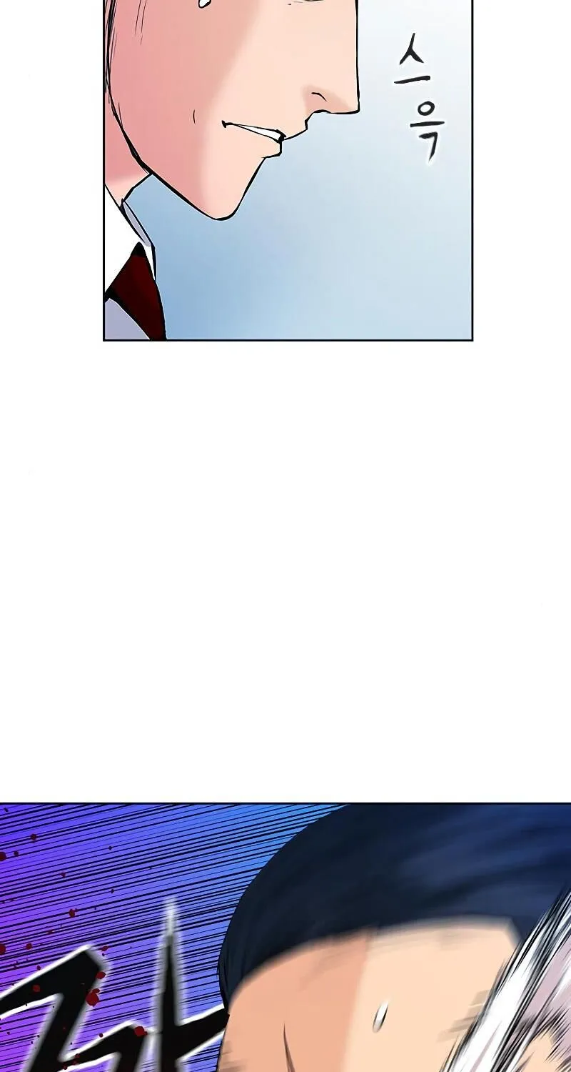 Read Seoul Station Druid chapter 13 image 42 on Lezhin