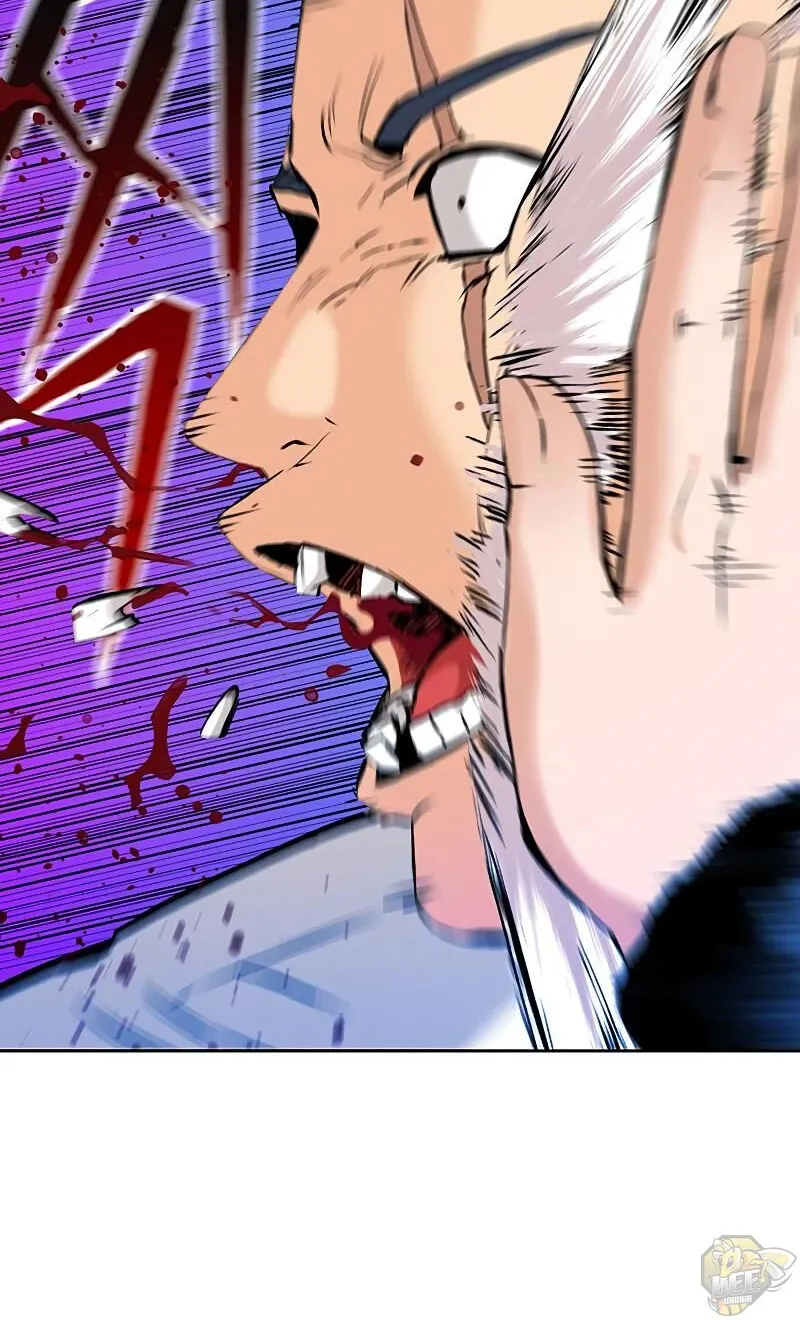 Read Seoul Station Druid chapter 13 image 43 on Lezhin