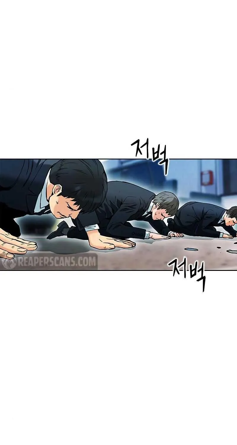 Read Seoul Station Druid chapter 13 image 63 on Lezhin