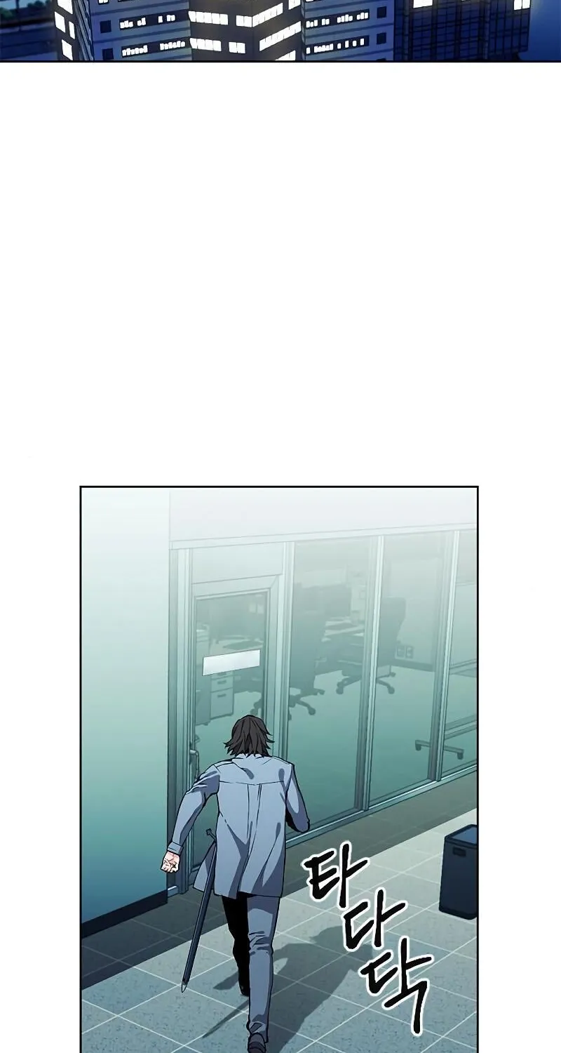 Read Seoul Station Druid chapter 13 image 69 on Lezhin