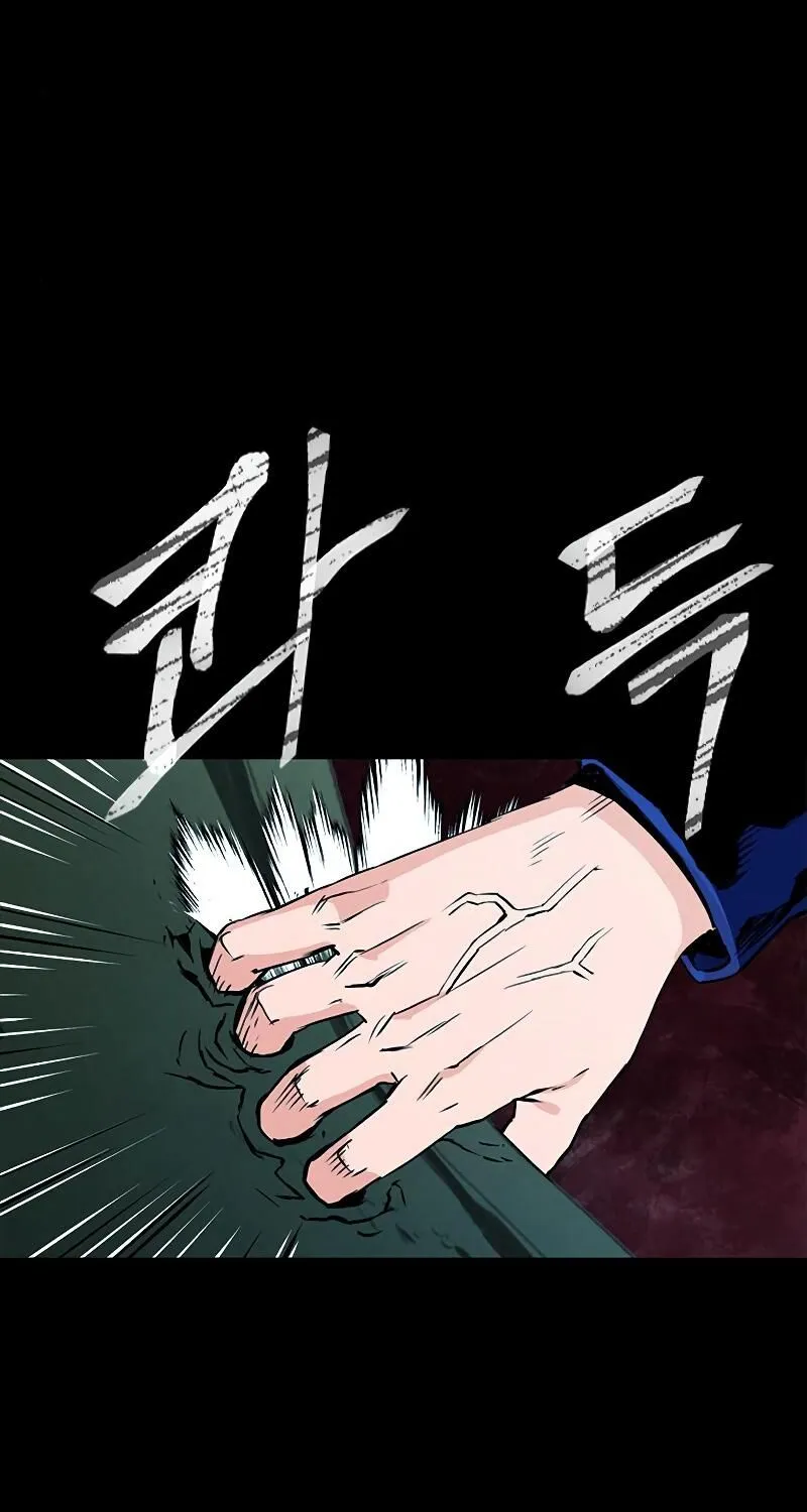 Read Seoul Station Druid chapter 13 image 7 on Lezhin