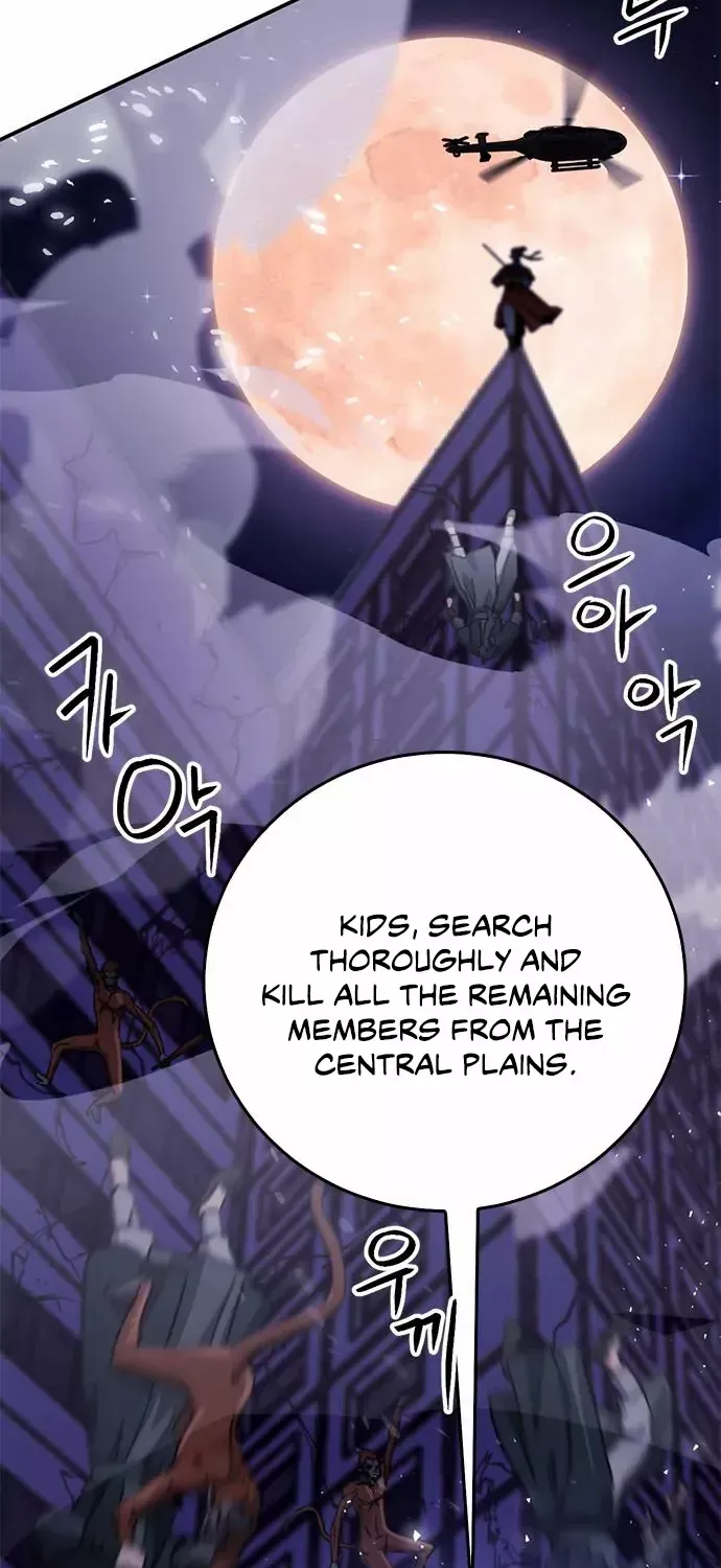 Read Seoul Station Druid chapter 131 image 14 on Lezhin