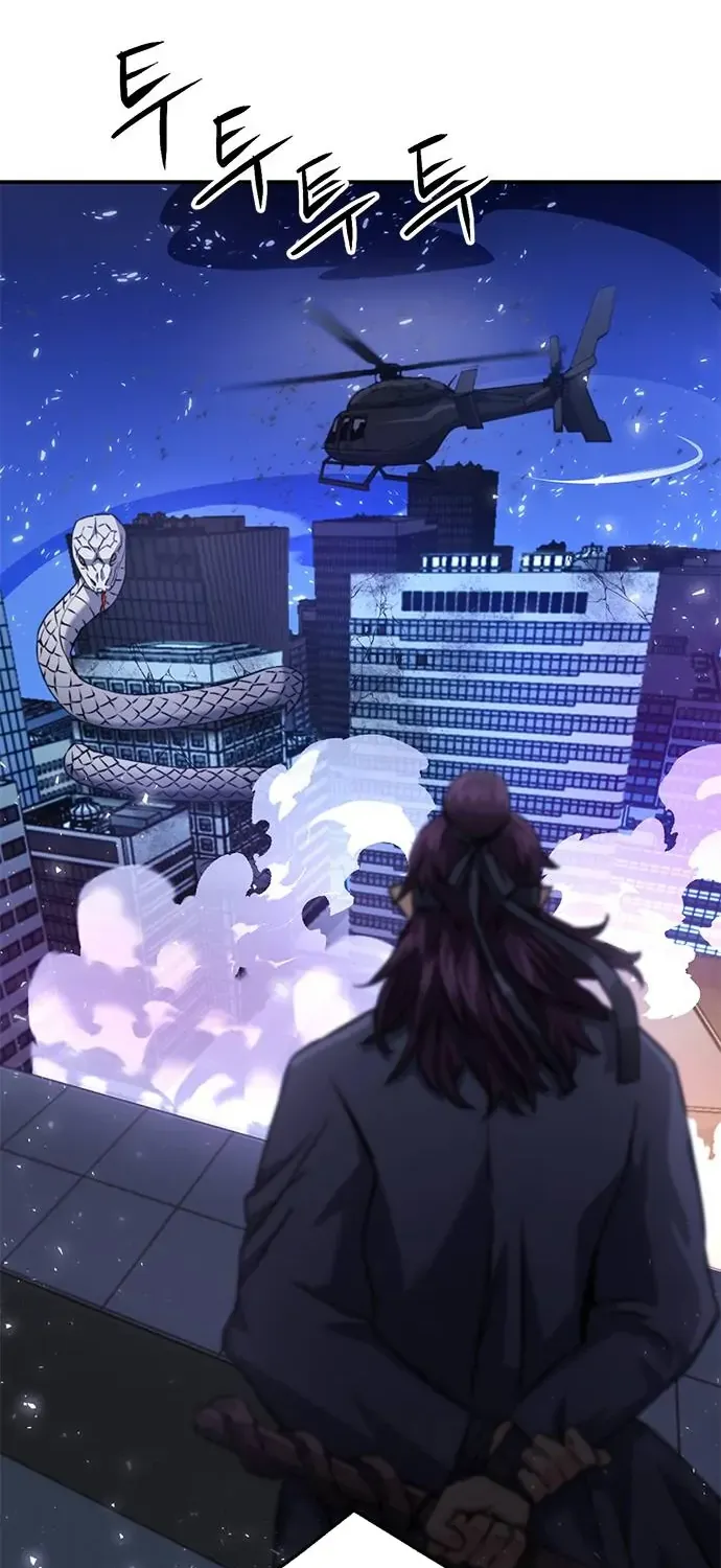 Read Seoul Station Druid chapter 131 image 23 on Lezhin