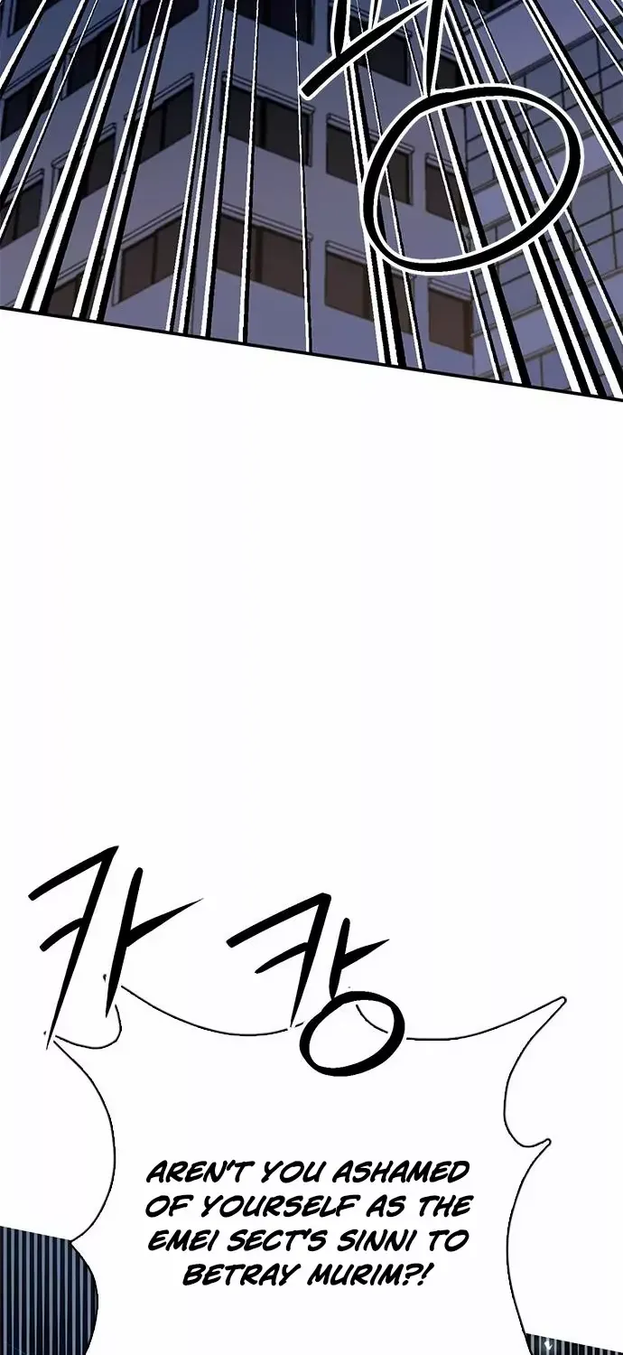 Read Seoul Station Druid chapter 131 image 37 on Lezhin