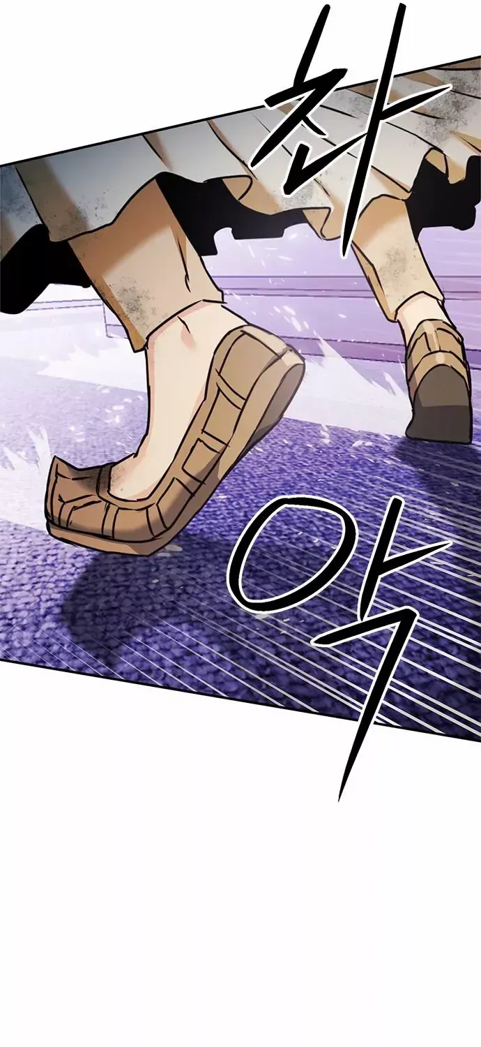 Read Seoul Station Druid chapter 131 image 42 on Lezhin