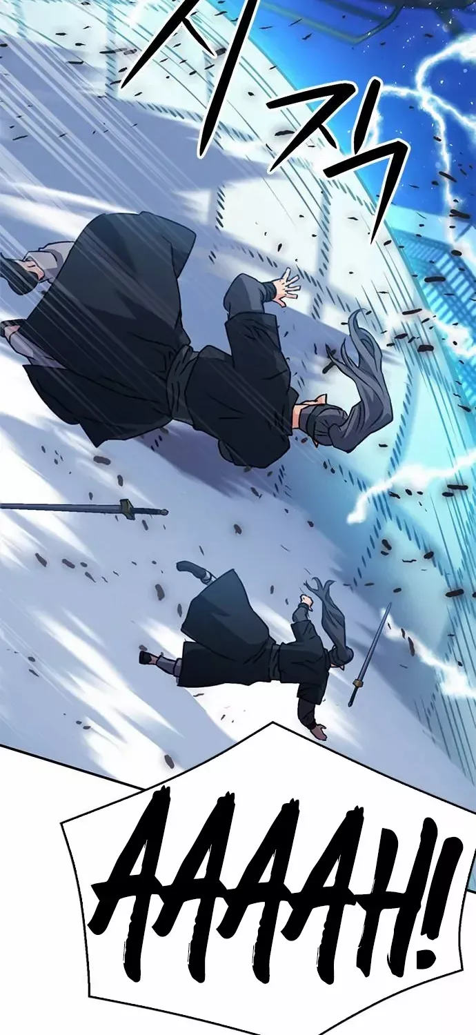 Read Seoul Station Druid chapter 131 image 7 on Lezhin