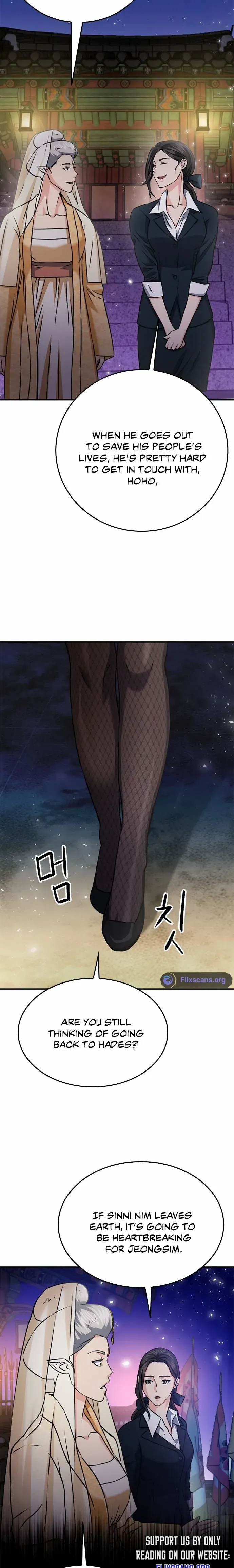 Read Seoul Station Druid chapter 132 image 1 on Lezhin