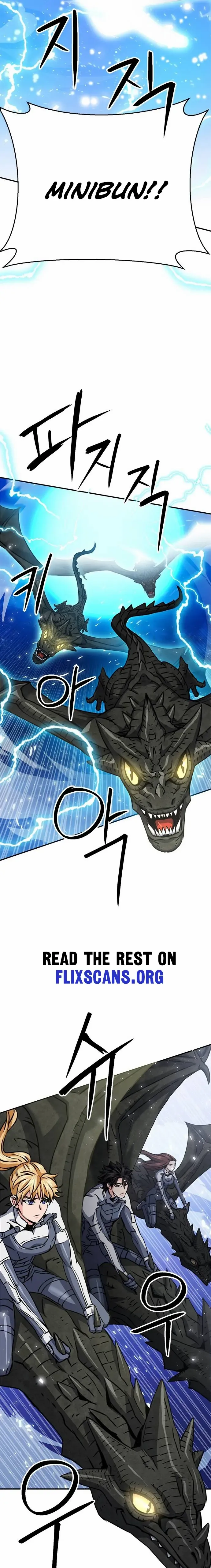 Read Seoul Station Druid chapter 132 image 9 on Lezhin