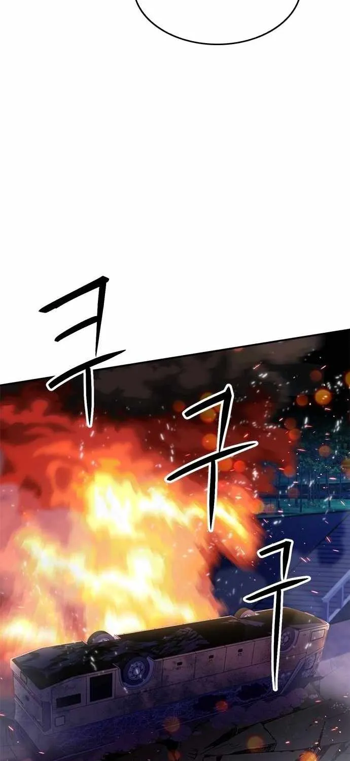 Read Seoul Station Druid chapter 134 image 136 on Lezhin