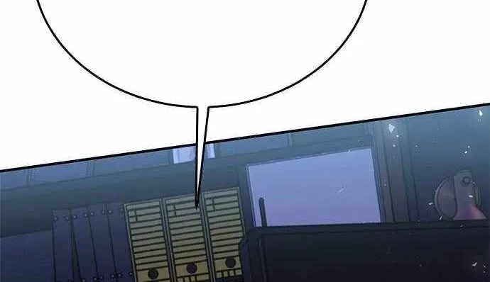 Read Seoul Station Druid chapter 134 image 153 on Lezhin