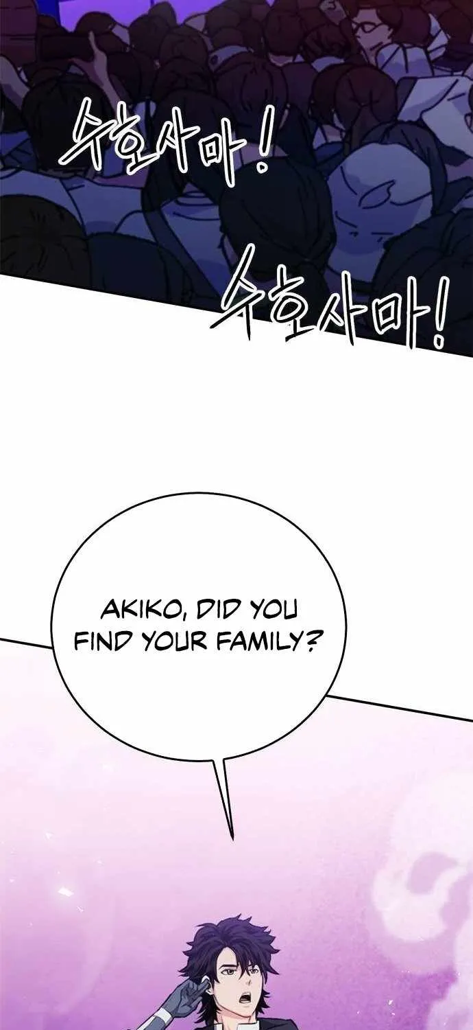 Read Seoul Station Druid chapter 134 image 46 on Lezhin