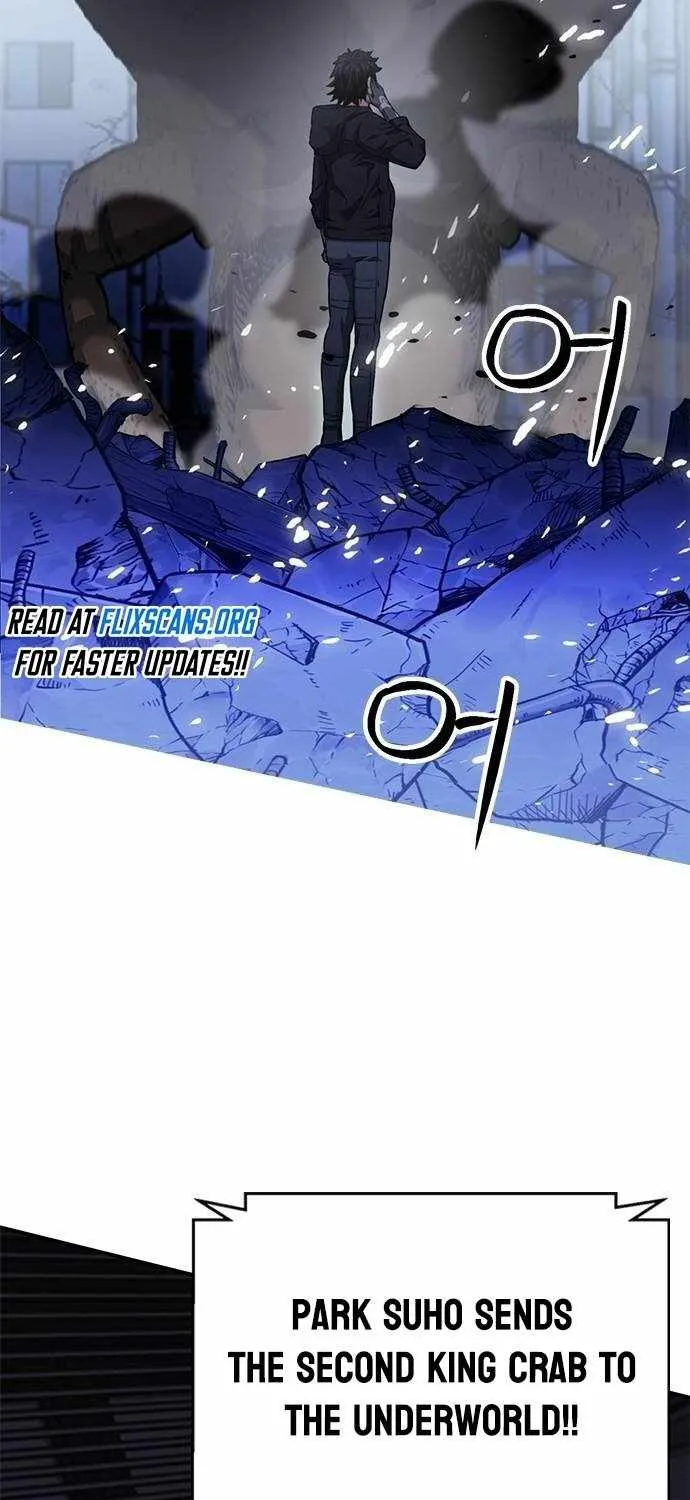 Read Seoul Station Druid chapter 134 image 58 on Lezhin